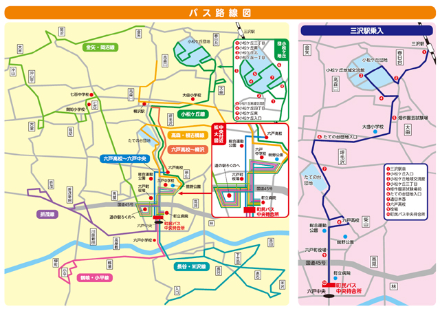 町民バス路線図画像