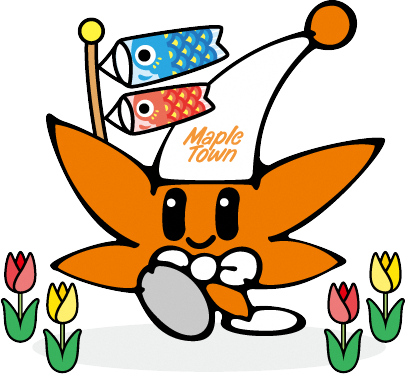 メイプルくん