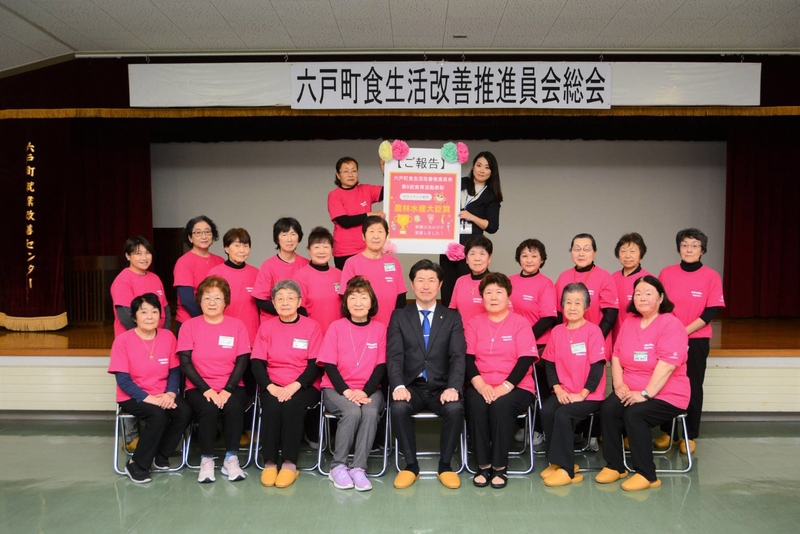 R7総会