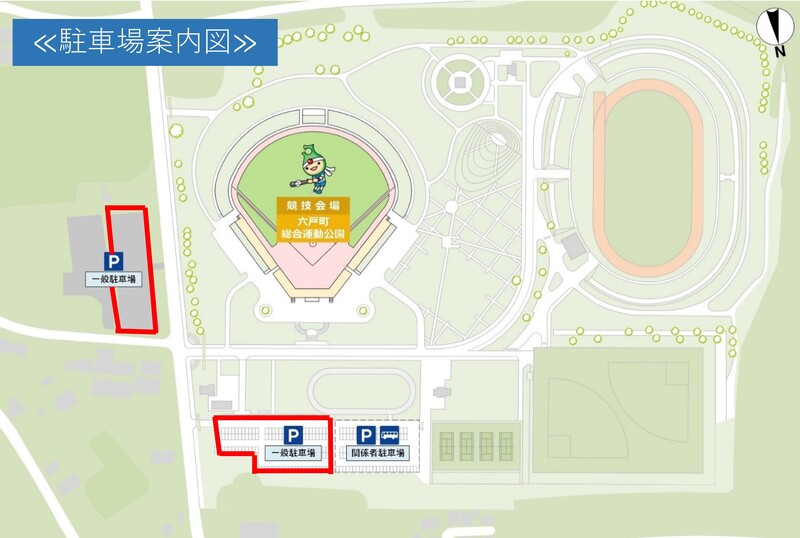 会場周辺図 会場周辺図