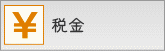 ŋ